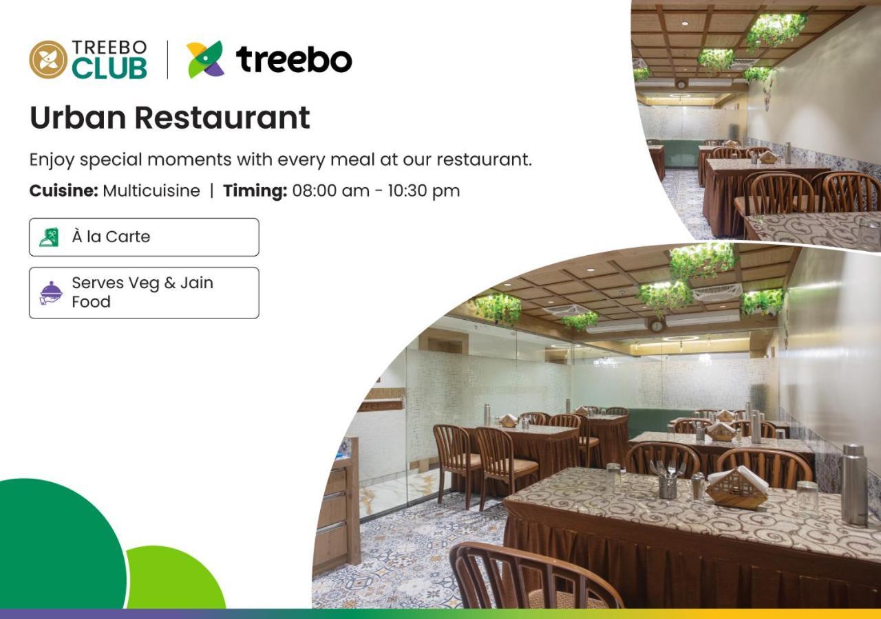Hotel Treebo Urban, 1 Km From Railway Station Surat Esterno foto
